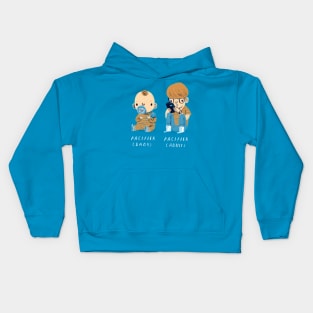 baby vs adult Kids Hoodie